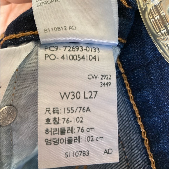 Levi's Ribcage Straight Ankle jeans size 30 with sewn on patches EUC - Picture 6 of 6